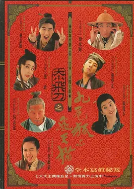 4虎影视国产在线观看精品