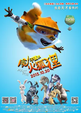 婷婷在线观看香蕉五月天