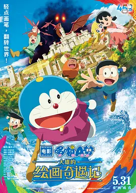 中文字幕国产