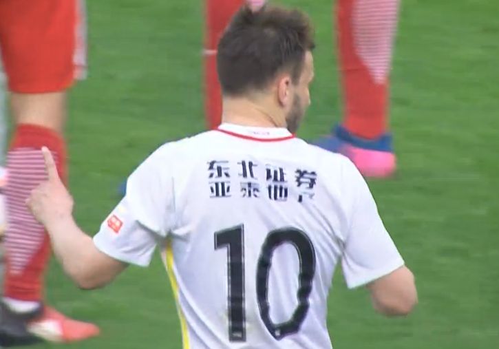 国内精品国语自产拍在线观看55