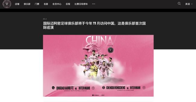 精品亚洲欧美中文字幕在线看