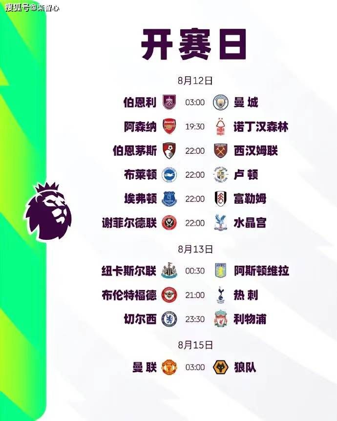 爸爸的风流韵事
