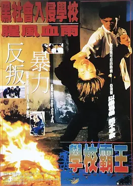 国产在线精品成人一区二区三区