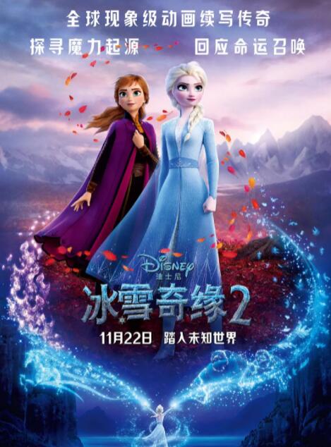 女人的战争之肮脏的交易
