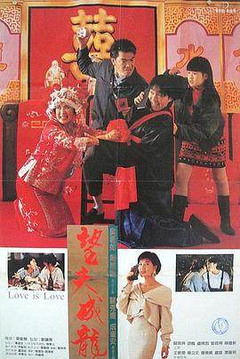 日本亚洲欧美在线