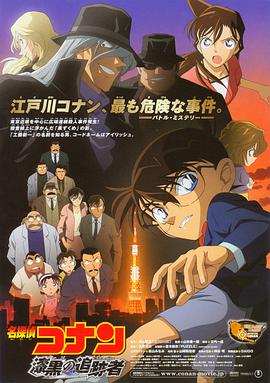 国产传媒欧美日韩成人