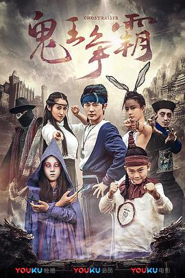 夜月直播高清视频在线观看