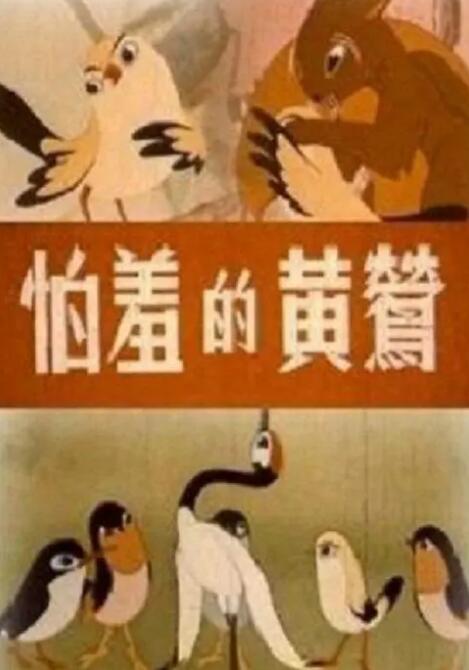 99久久国内精品成人免费