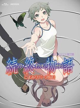 久久四虎