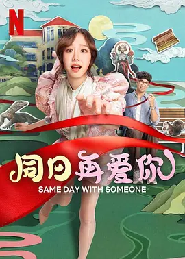 娇妻趴跪掀裙子光屁股姜罚