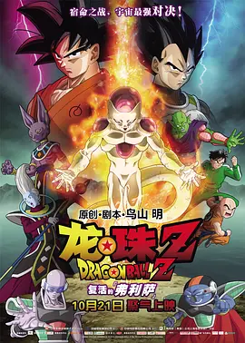 五级片视频