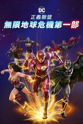 结婚不要恋爱
