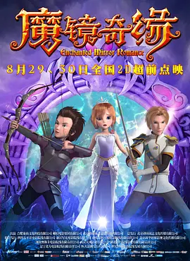 金瓶悔1一5扬思敏三级