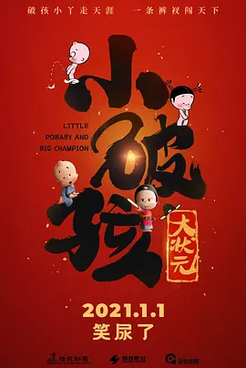 关晓彤调教喷水沦为肉奴ai