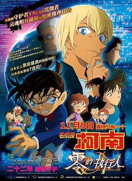 精品免费福利视频