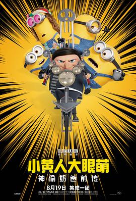 中文字幕国产在线