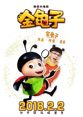 亚洲国产成人在人网站天堂