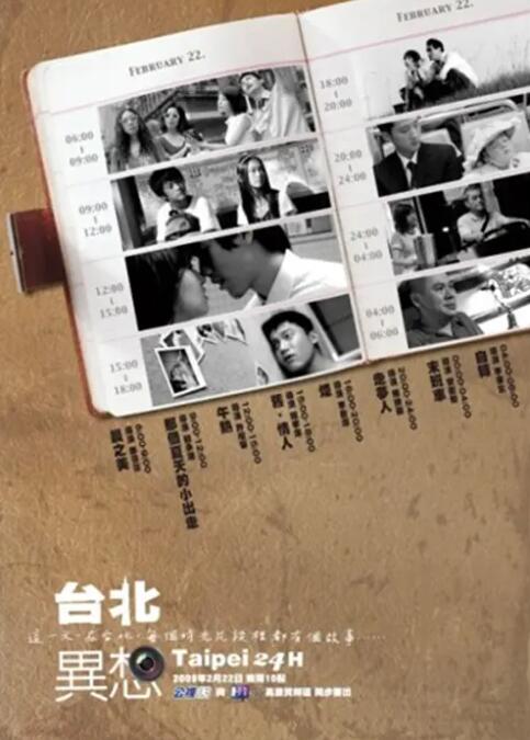 7m视频在线