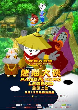 久久嫩草