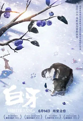 成年人av在线