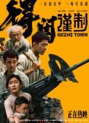亚洲欧美日韩国产一区二区三区精品
