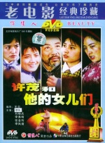 一级理论片在线观看