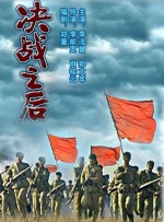 91精品免费观看