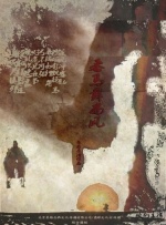 美女拉屎无遮挡网站