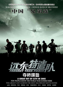 加勒比上原亚衣在线播放