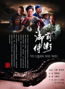 中文国产成人精品久久一