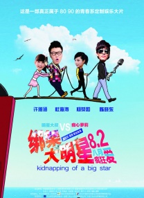 可观看裸体网站