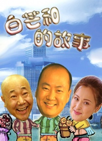 欧美一区二区三区不卡免费