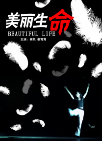 班长裸体扒开两腿让我喝尿