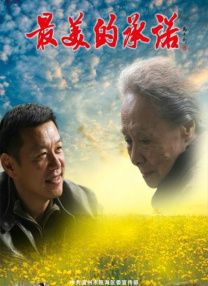 自拍偷拍制服丝袜