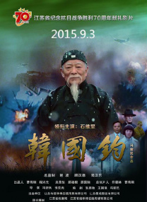 深夜影院在线视频观看