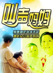 颤抖 高潮 合集 视频