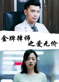 中文字幕第二页