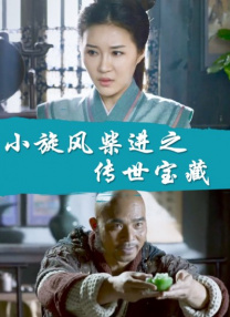 国产欧美一区二区三区视频