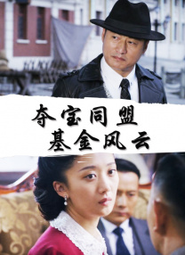 女大学生的精油按摩