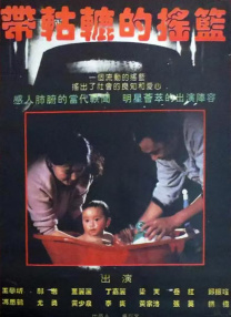 四少妇按摩