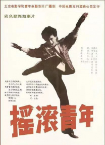 99精品欧美一区二区三区