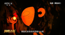 色婷婷福利