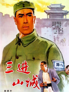 亚洲综合视频在线